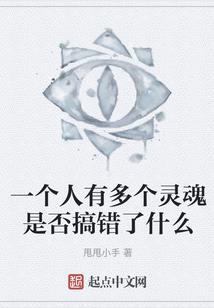 宿上章