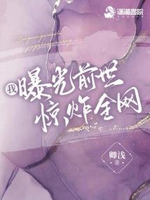 倾世未了情之玉箫于飞