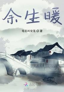 别问了，我是反派