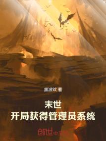 我若一念屠天