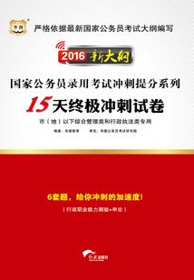 红尘寂