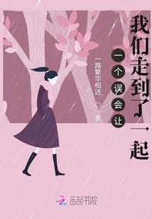 赛尔号之那些不为人知的事