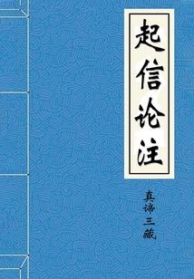灵魂补给站
