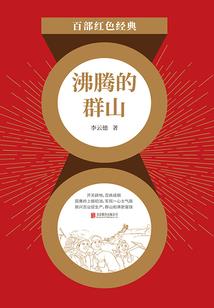 春风十里不如你微微一笑