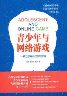 不解风情