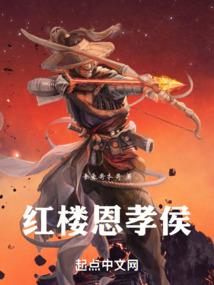 直播：开局拒绝亿万家产