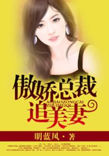 暗恋青春