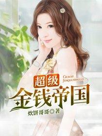 日常脑洞之集锦