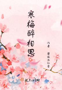诸天：超凡入圣