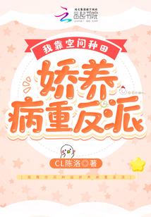 不灭圣古