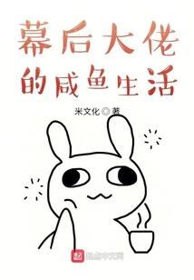 穆言