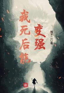 月锦绣
