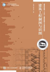 兰陵相思赋