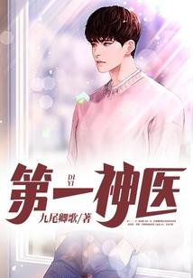 重生之金贵豪门