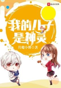 炼狱邪神