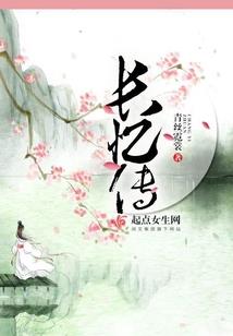 汐霖秋殇