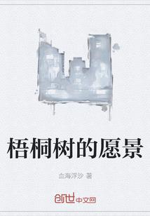 我只是条咸鱼