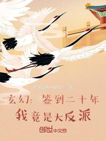 方块之力之虚无世界