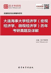 很久以前我就喜欢你