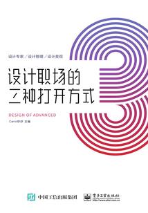镜月隔缘祁花开