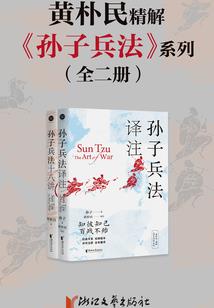我有一个真龙世界