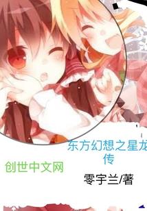 韶华应为少年留