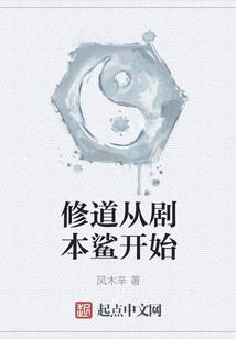 泠夜梦初流光烬