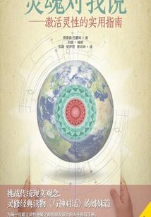 满月斩