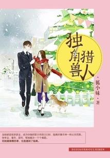 诸天：我在万界做任务