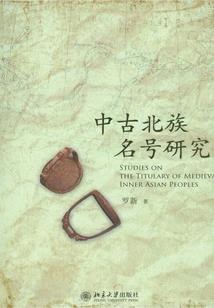绝影飞剑