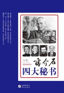 魔王方程式