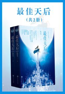 天边流云