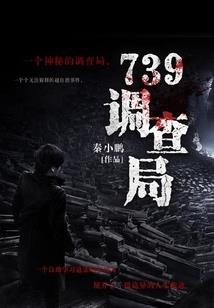 重生之许君安闲