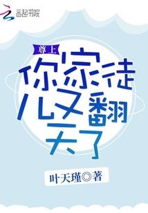 氏洲