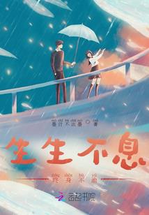 AU之旅