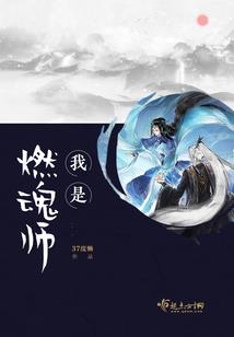 一点臆想的英雄联盟
