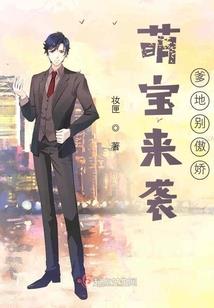 浮华茧