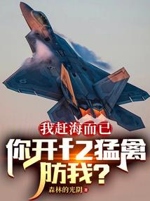 掐腰热吻