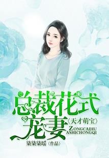绝命天平