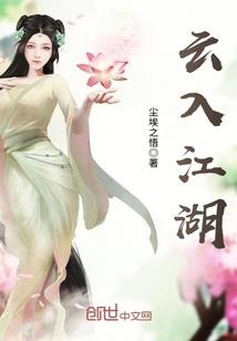 南城悲凉北城殇
