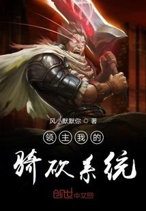 吟梦