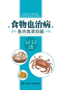 明日安在