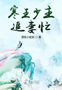 御灵之境