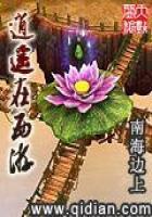 你好，你的外卖