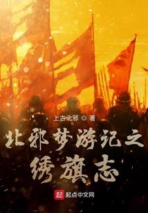 长生成仙