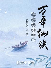 江湖无忆