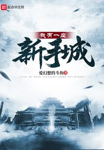 天冥月
