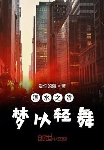 网游之神魔分解师