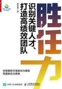 重生的弓