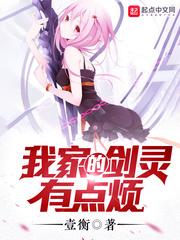 战国风云之楚国那些事儿